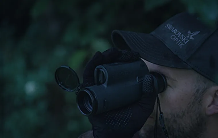 Wärmebild & Nachtsichttechnik